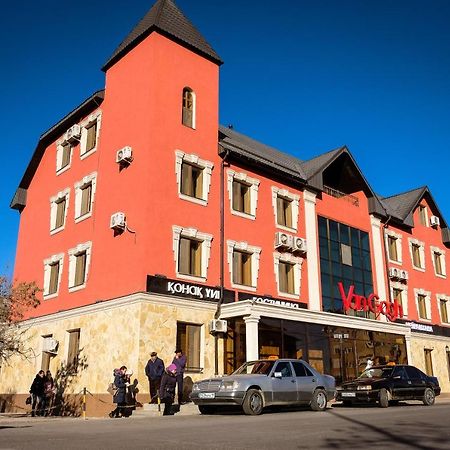 Hotel Vangogh Къзълорда Екстериор снимка